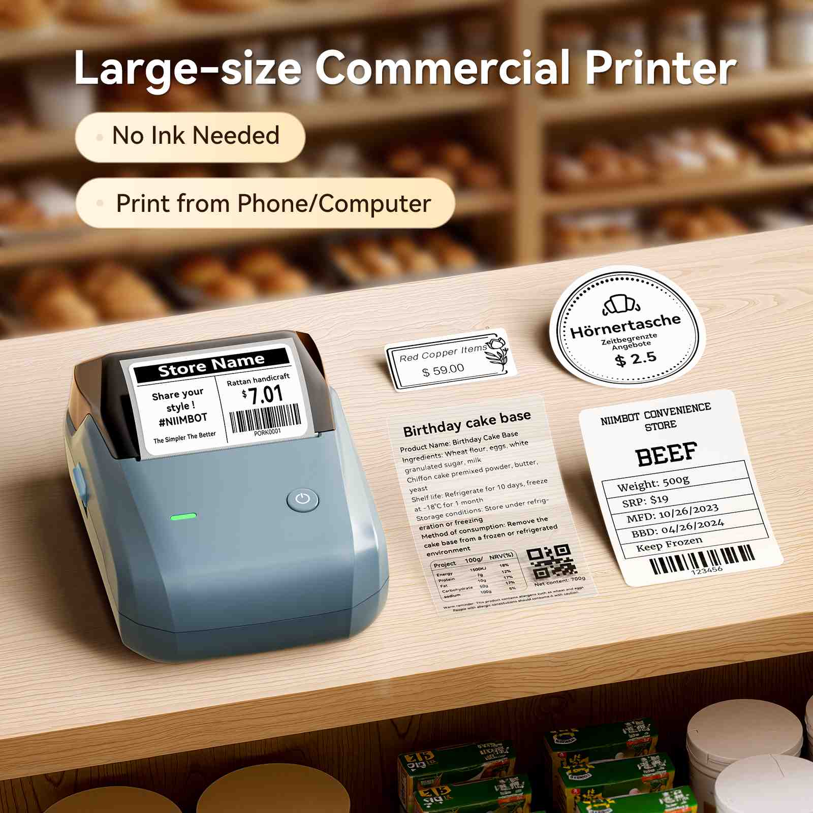 Product image 77