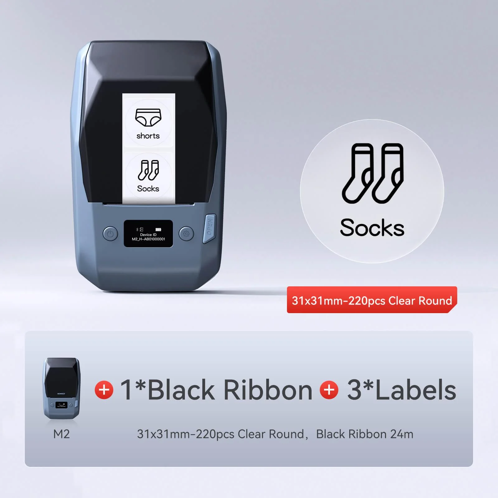 Product image 20