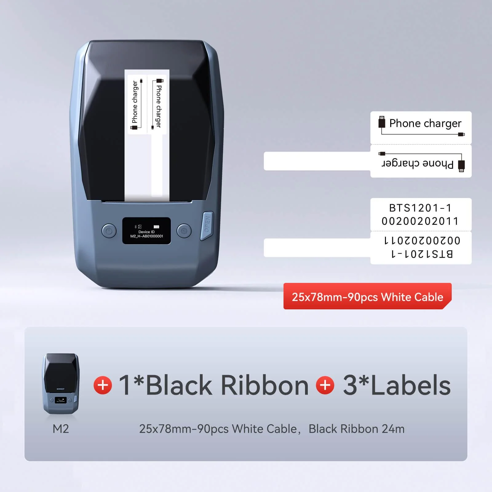 Product image 19