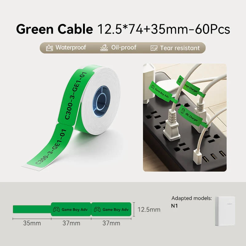 Product image 21
